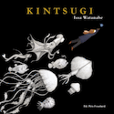 Kintsugi